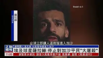 博彩-特谢拉绝杀被赞如欧洲杯节奏