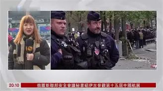 社区盾杯决赛直播