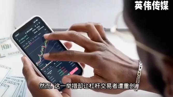 新疆广汇集团官网