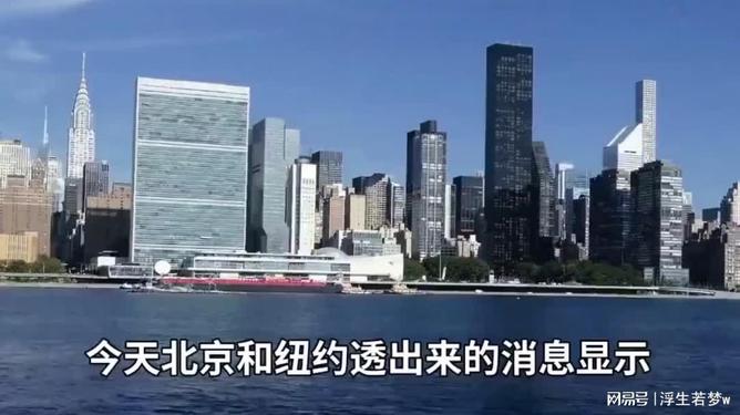 新疆广汇集团官网