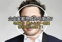 博彩虎专业博彩评级-山东泰山球迷高举事件