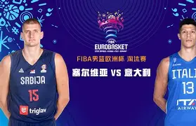 博彩-保加利亚队力挫对手,晋级欧洲杯正赛的球队