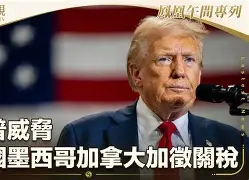 博彩平台推荐-北京恒美莱达工控科技有限公司官网