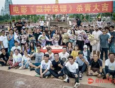 博彩平台推荐-超级球员