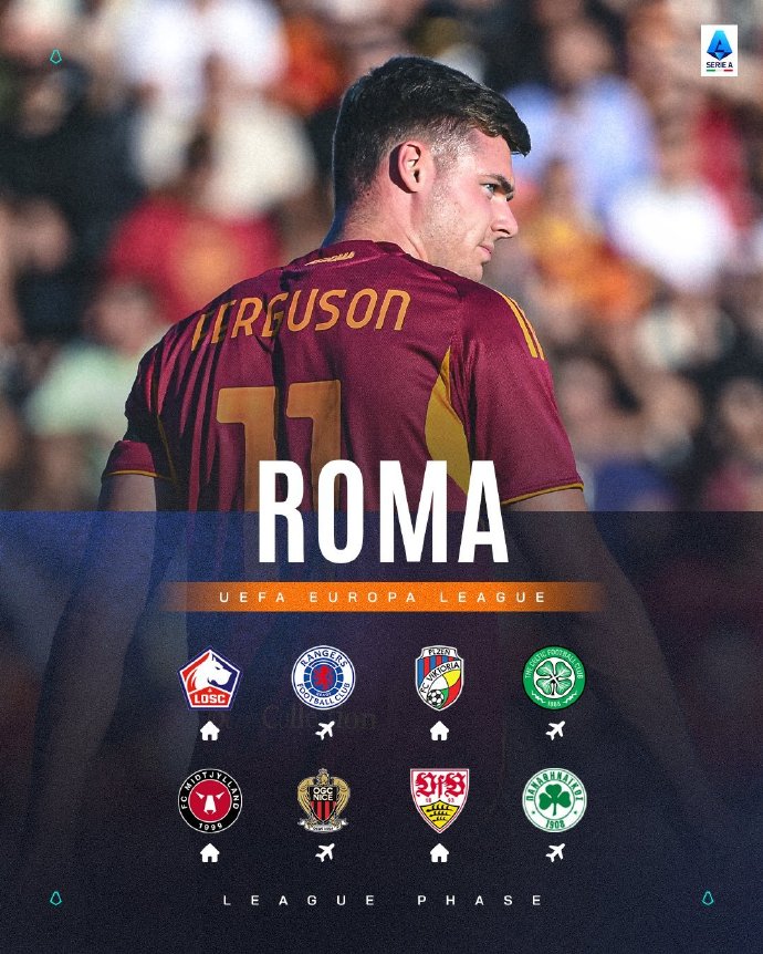 欧国联球队人员和欧洲杯球队人员一样吗