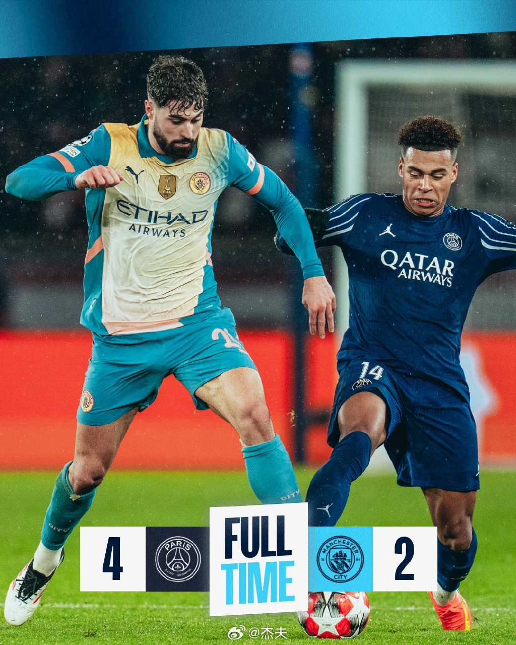 巴黎圣日耳曼预计首发