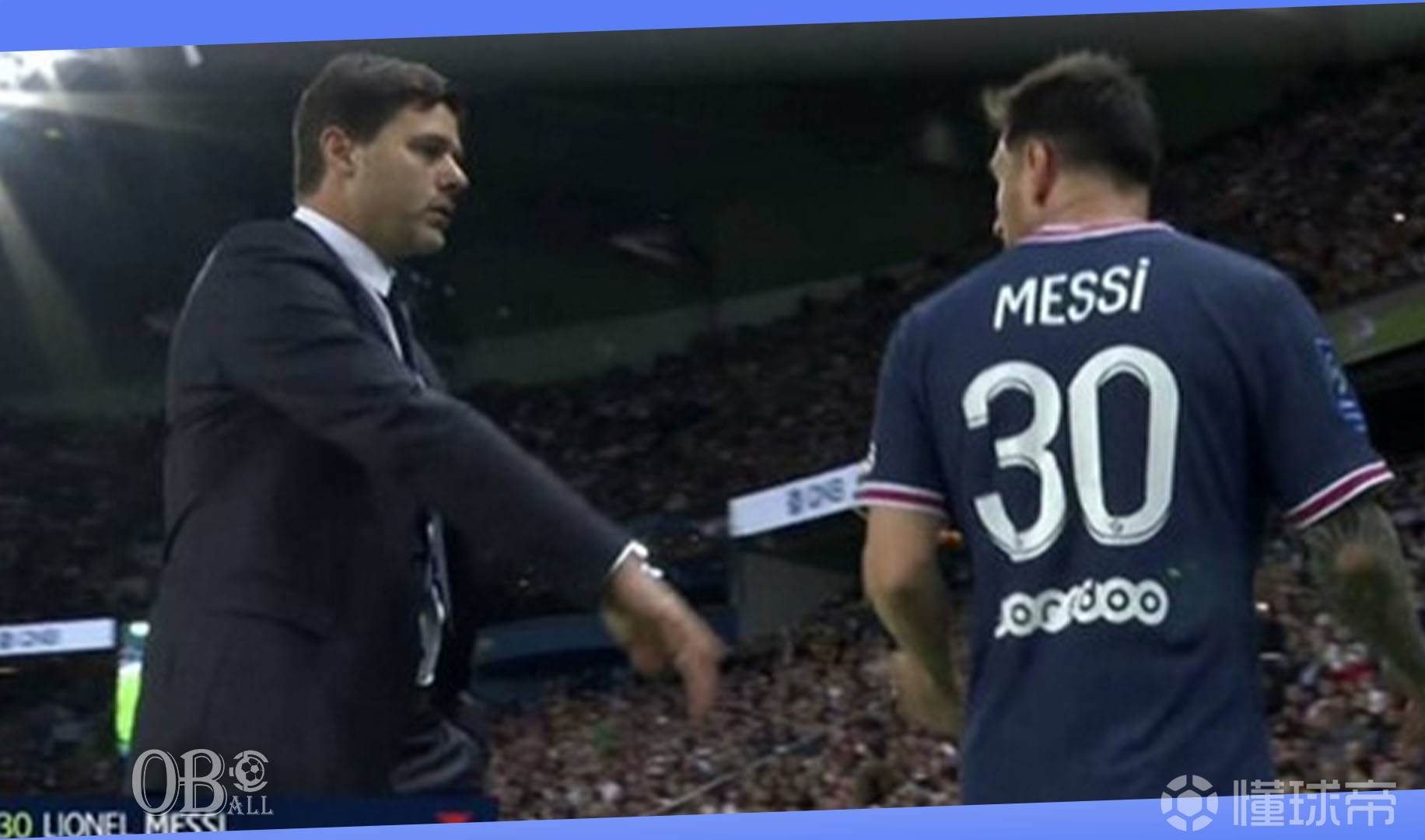 梅斯俱乐部成功战胜强大对手的例子