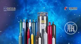 天海集团董事长照片