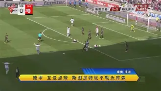 ac米兰vs布拉格斯巴达比分