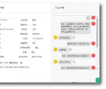注册安全师工作年限是实打实的3年嘛