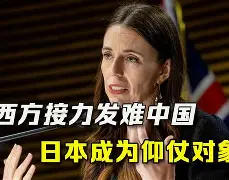 2025nba全明星正赛全场回放