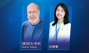 卡尔斯鲁厄市介绍