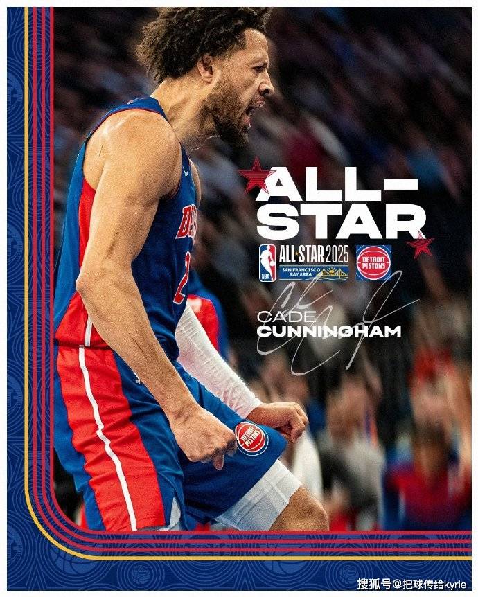 侠客行140集分集剧情