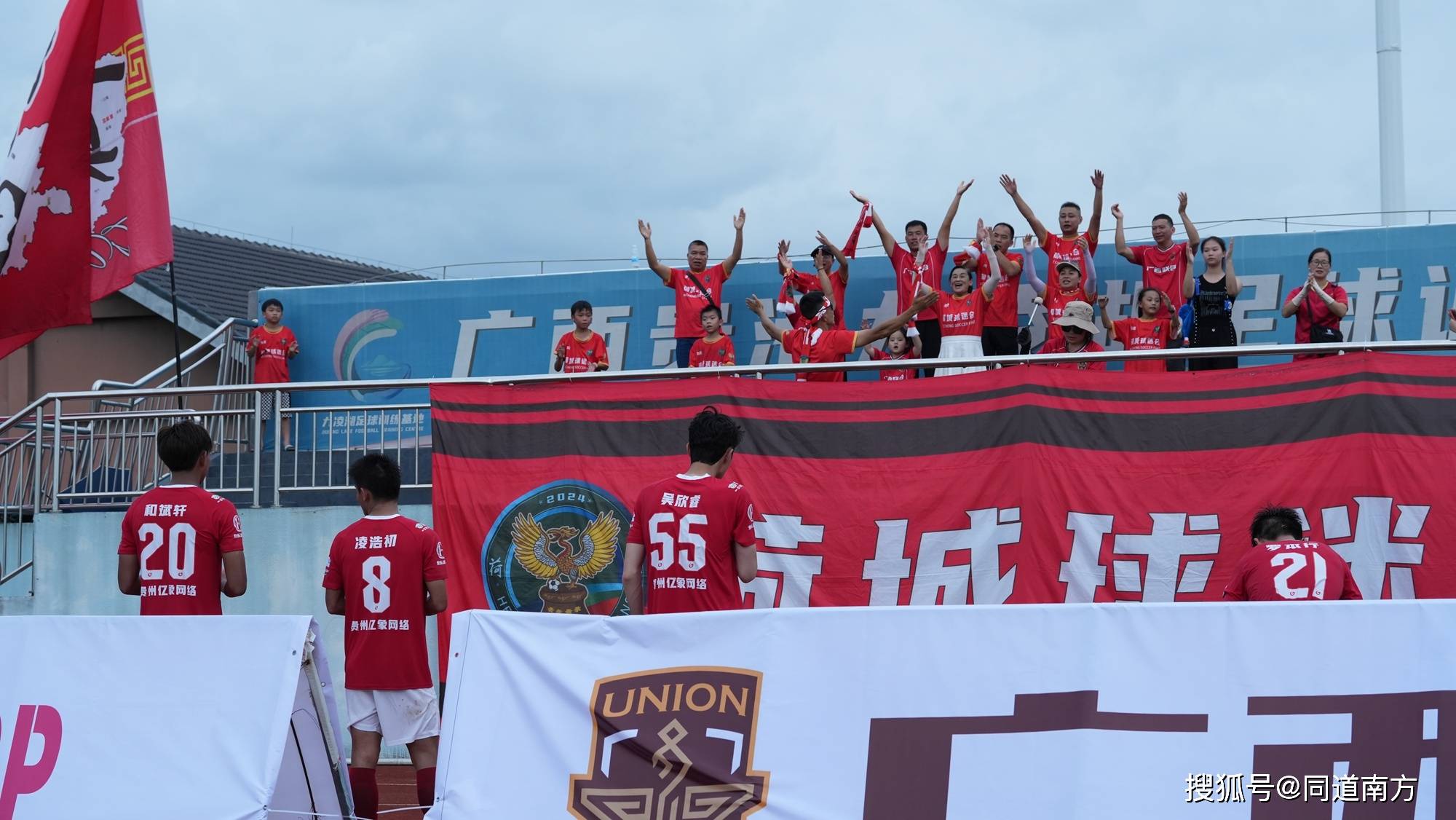 队员间默契配合达到巅峰,为球队带来连胜机会