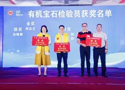 阿根廷世界杯输给沙特