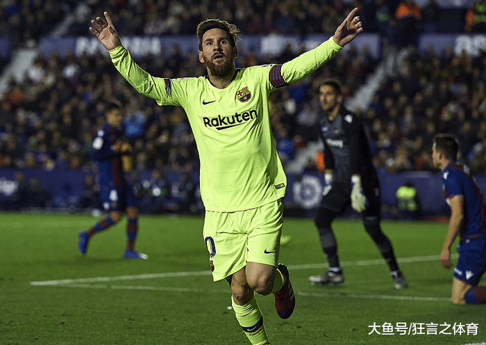 塞维利亚主场获胜,扩大积分优势是什么