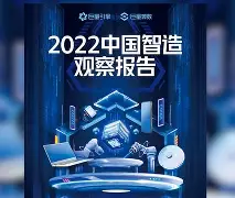 最佳新秀候选名单三球入围