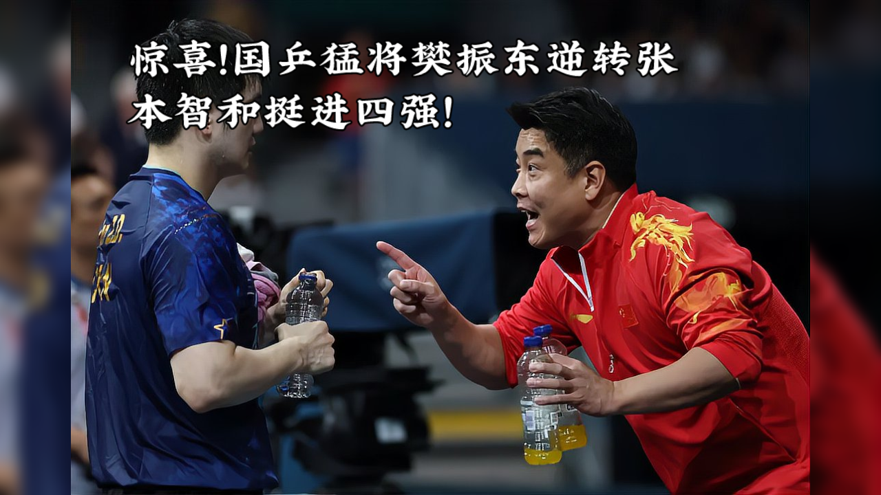 国际篮联3v3规则