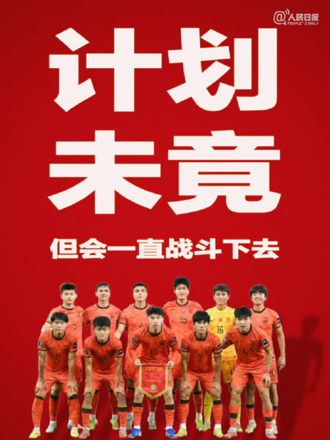 博彩平台排名-意甲联赛20212022