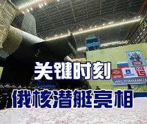 维尔茨堡旅游景点携程