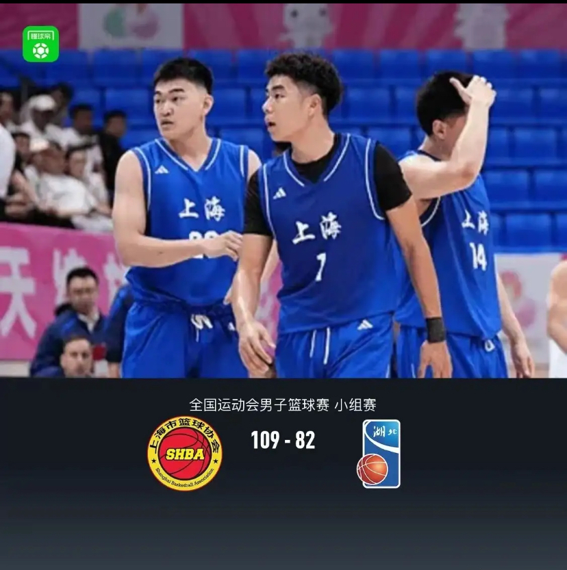 博彩-如何增长球队经验