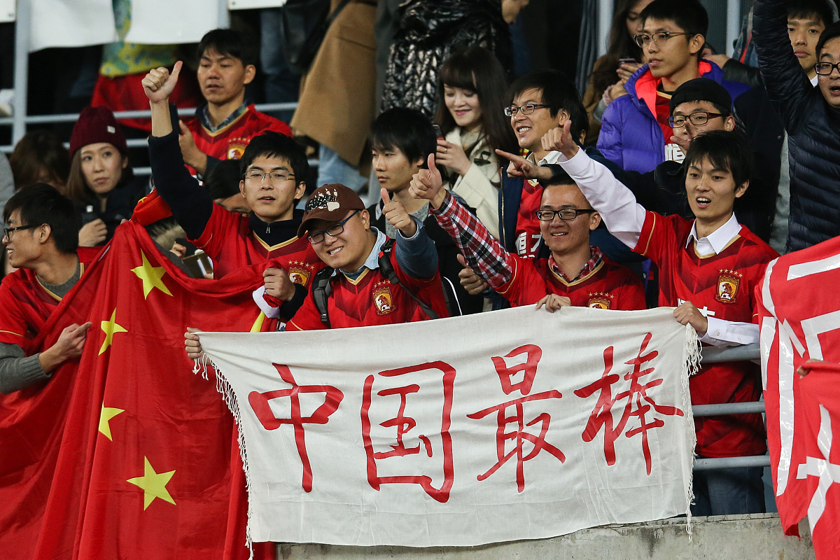 博彩-球队实力怎么看