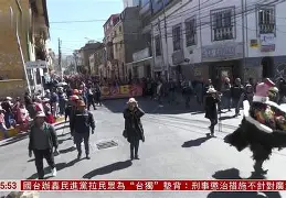 飞鹰艾迪·爱德华兹