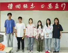 欧洲足球战绩