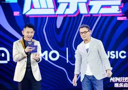 尖叫声连绵不断