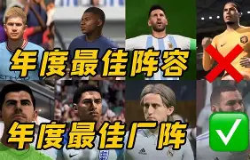 湖人客场挑战爵士胜算几何