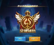 博彩平台排名-燃冬三个炸裂片段