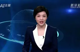 比利亚雷亚尔战绩