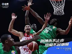 中国男篮对蒙古男篮全场回放 中国男篮对蒙古男篮全场回放