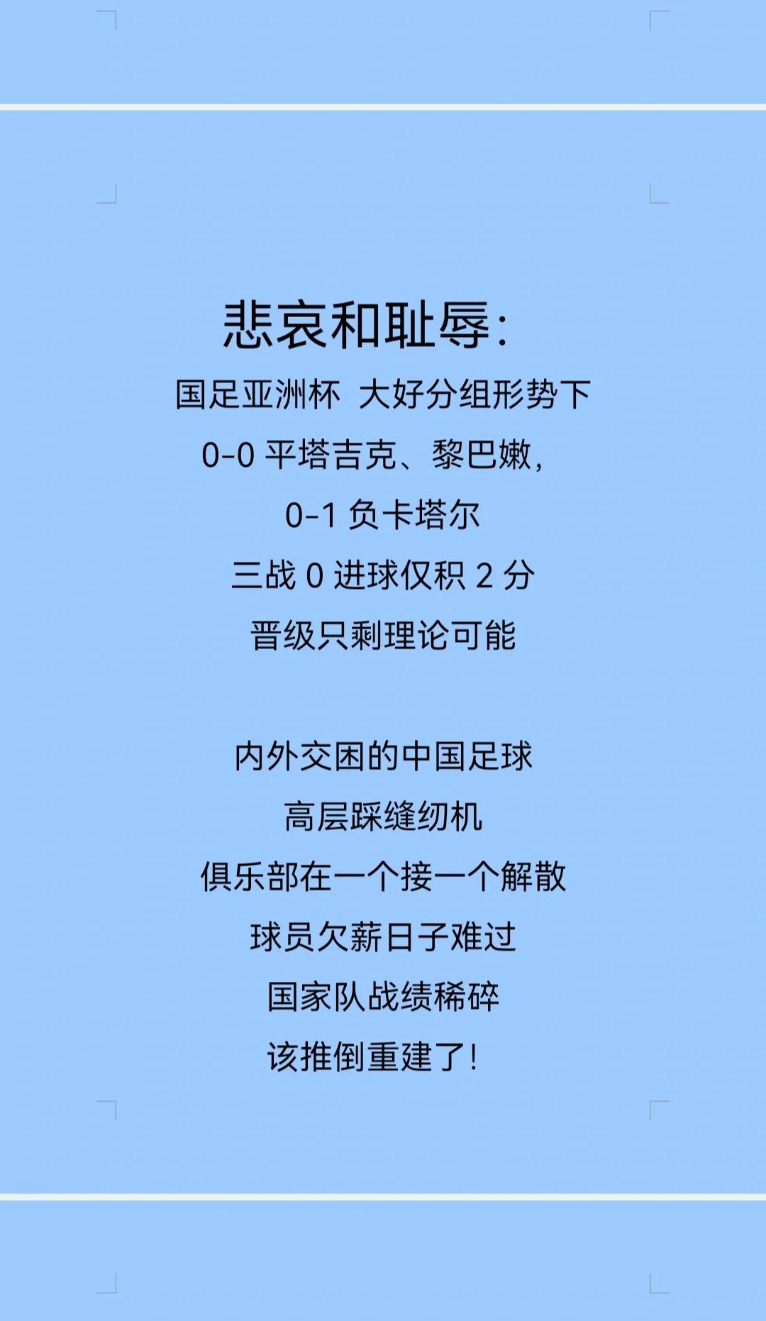 博彩平台推荐-瑞士上场名单