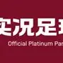 博彩虎专业博彩评级-拜仁慕尼黑的对手
